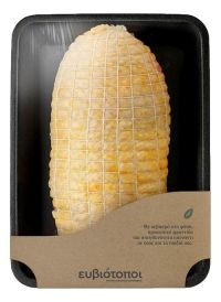 Ρολό Κοτόπουλο γεμιστό με τυρί, μπέικον, ντοματίνι και πολύχρωμες πιπεριές