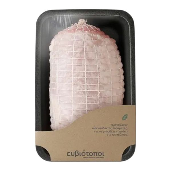 Ρολό χοιρινό γεμιστό με τυριά και πιπεριές