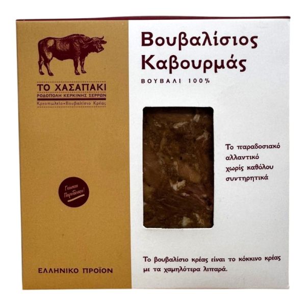 Καβουρμάς Βουβαλίσιος