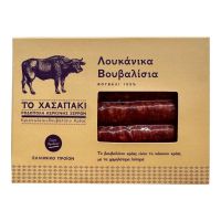Buffalo Sausages