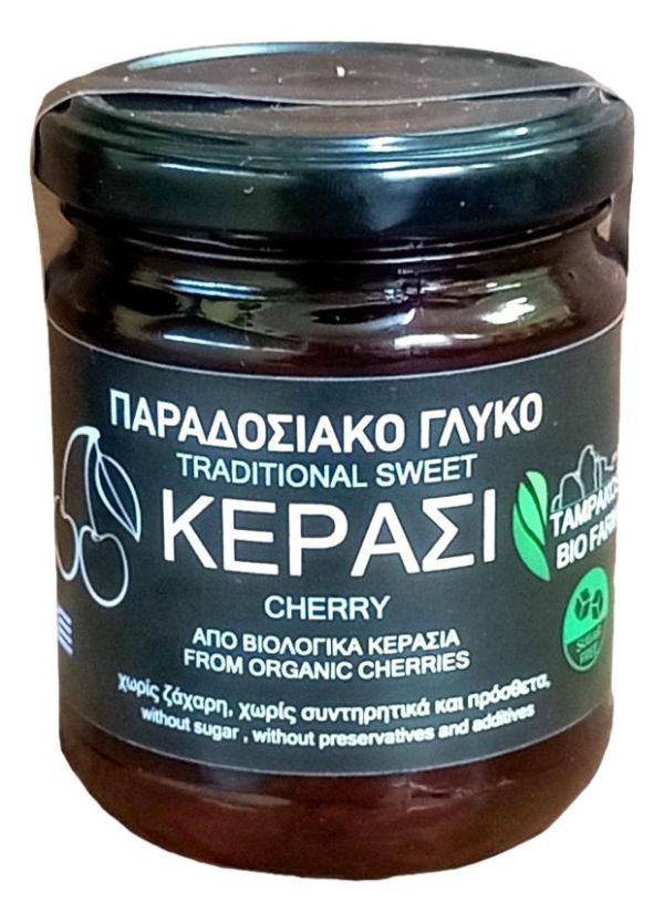 Μπέικον