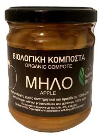 Κομπόστα Μήλου