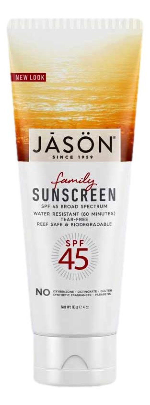 Αντηλιακό Οικογενειακό  SPF45