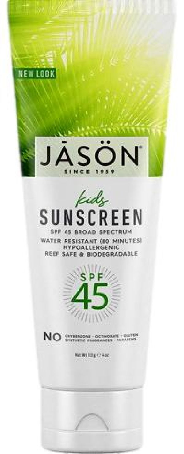 Αντηλιακό Παιδικό  SPF45