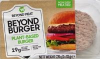 Vegan Μπιφτέκι Burger ΒΙΟ