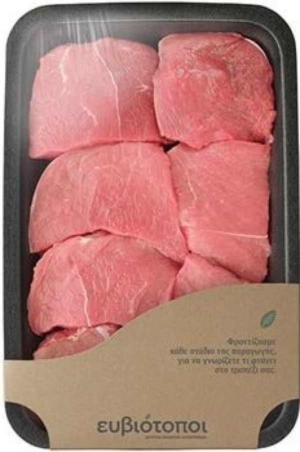 Beef Schnitzel