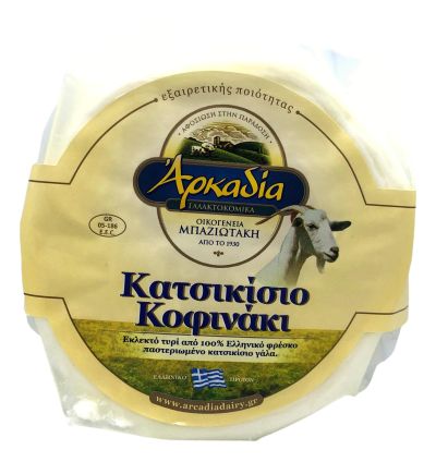 Κατσικίσιο Τυρί Κοφινακι ΒΙΟ