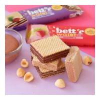 Cashew & Strawberry Cream Wafer
