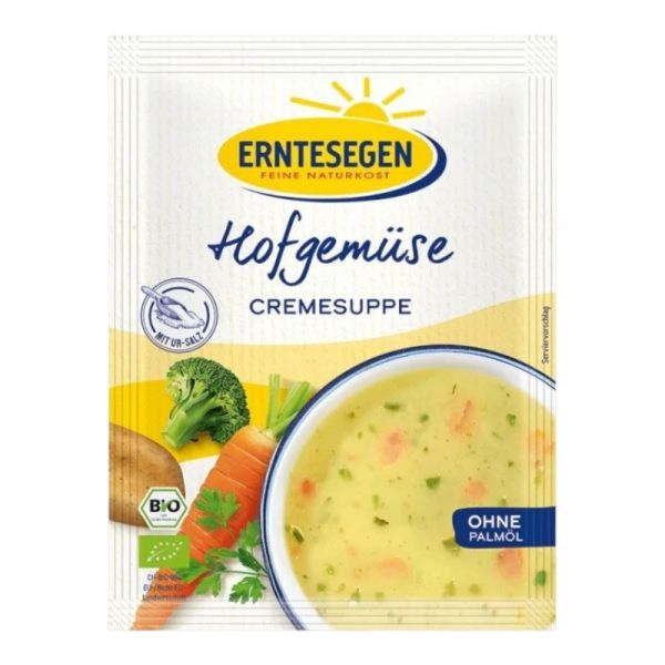 Σούπα Λαχανικών