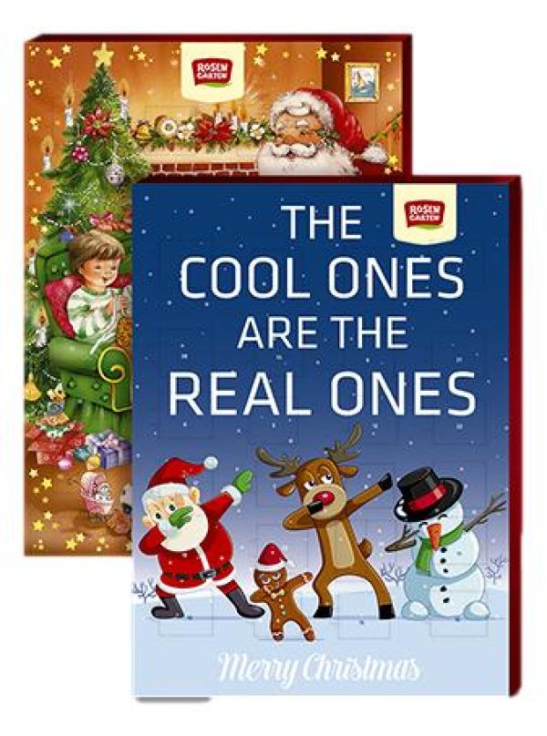 Χριστουγεννιάτικο Ημερολόγιο