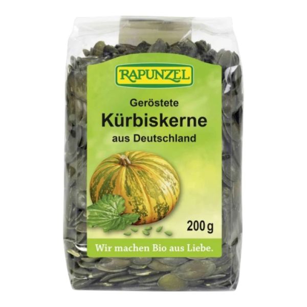 Κολοκυθόσπορος Ψημένος