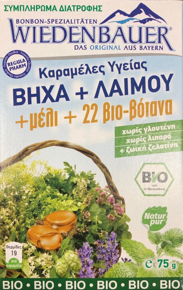 Βιολογικές Καραμέλες για Βήχα & Λαιμό