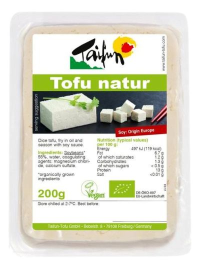 Βιολογικό Τοφου "Nature"