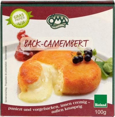 Camembert για Ψήσιμο
