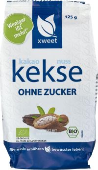 Μπισκότα χωρίς ζάχαρη