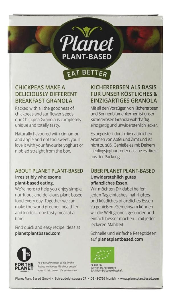 Granola απο Ρεβύθι με Μήλο Κανέλα