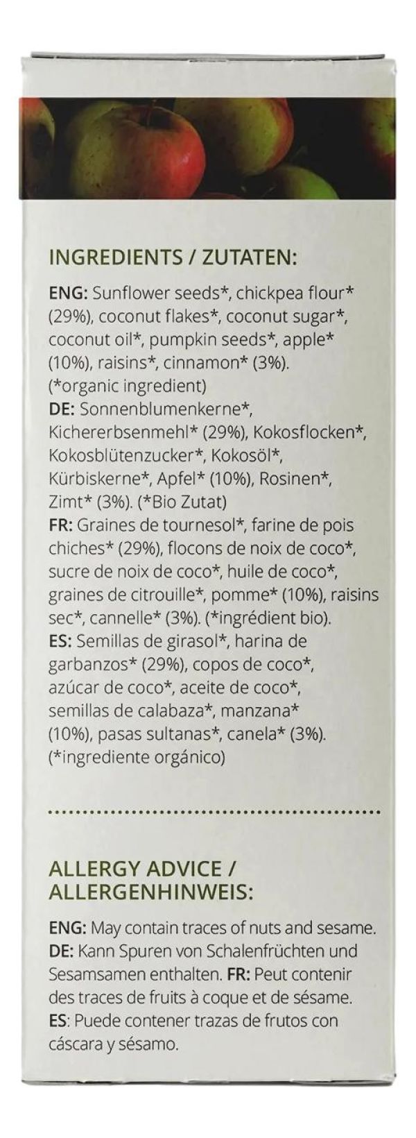 Granola απο Ρεβύθι με Μήλο Κανέλα
