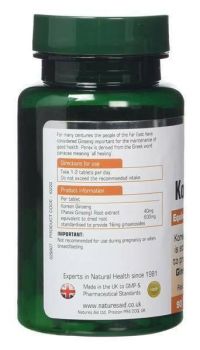 Korean Ginseng 40mg