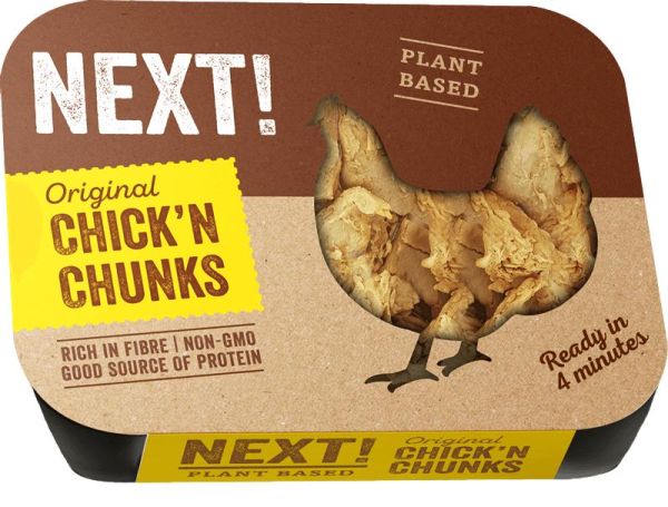 Vegan Φιλετάκια Κοτόπουλο Χωρίς Γλουτένη