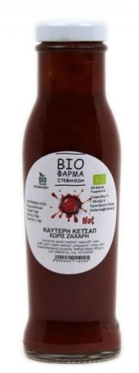 Κέτσαπ Καυτερή Χωρίς Ζάχαρη