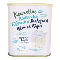Φέτα Π.Ο.Π τενεκεδάκι σε άλμη