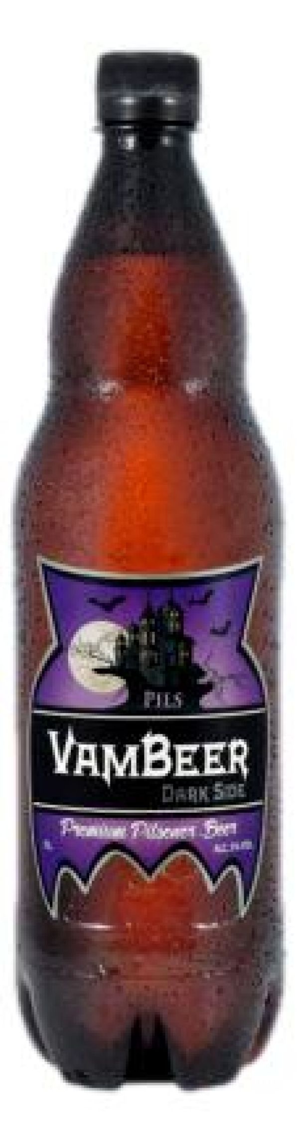 Μπύρα Vambeer Pils