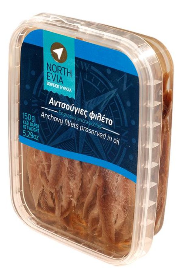Αντζούγιες Φιλέτο