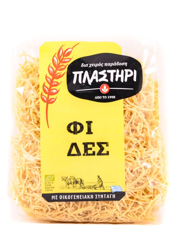 Φιδές