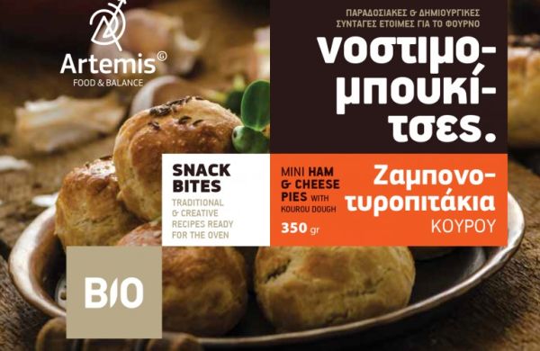 Ζαμπονοτυροπιτάκια Κουρού