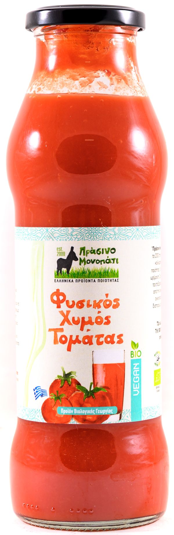 Organic 100% Natural Tomato Juice