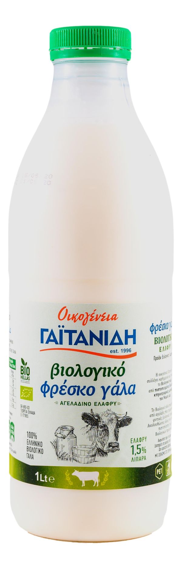 Βιολογικό Γάλα Αγελαδινό Light 1,5%