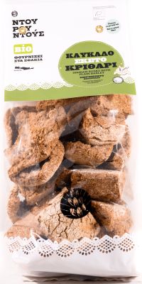 Organic Barley Rusk Bone
