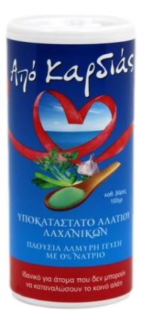 Υποκατάστατο Αλατιού Λαχανικών 0% Νάτριο