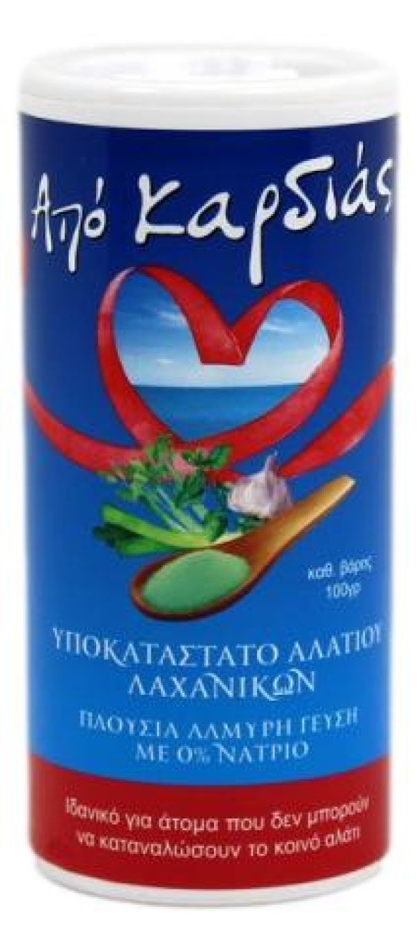 Υποκατάστατο Αλατιού Λαχανικών 0% Νάτριο