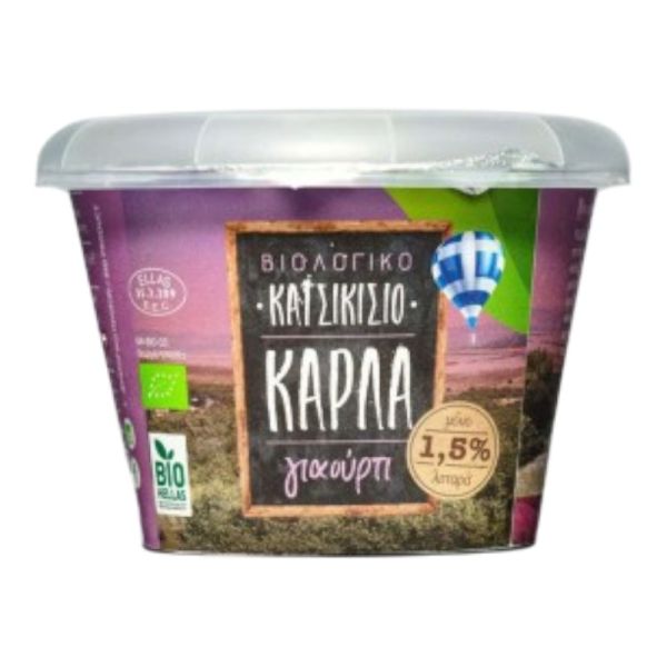 Light Goat Yogurt 1.5%