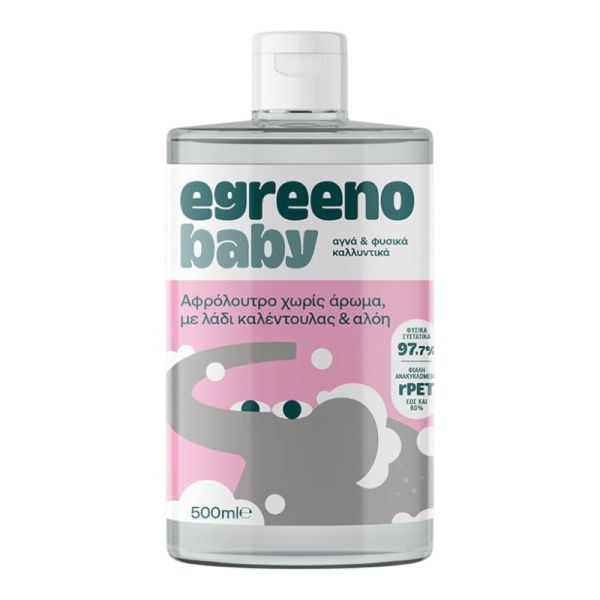 Βρεφικό Αφρόλουτρο σώματος με λάδι καλέντουλας και αλόη, χωρίς άρωμα