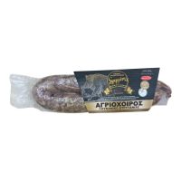 Λουκάνικο Αγριόχοιρου