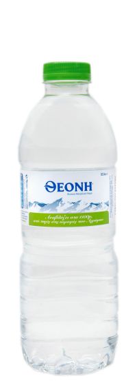 Νερό
