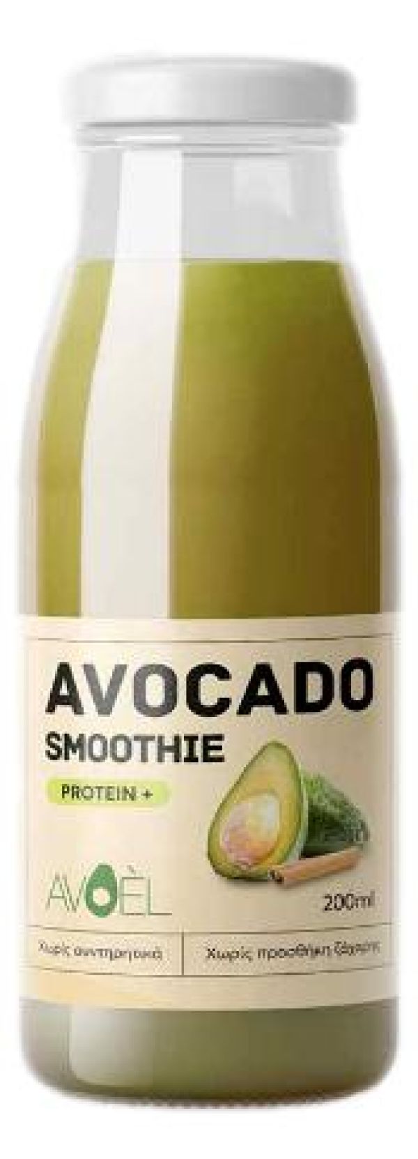 Smoothie Αβοκάντο