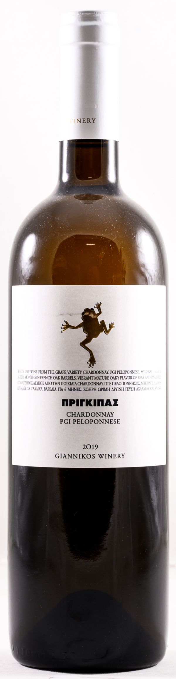 Πρίγκιπας Chardonnay