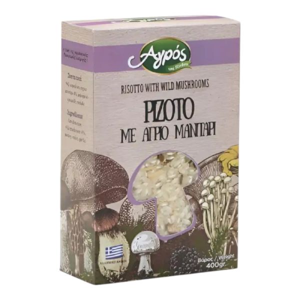 Ριζότο με Άγρια Μανιτάρια Γρεβενών