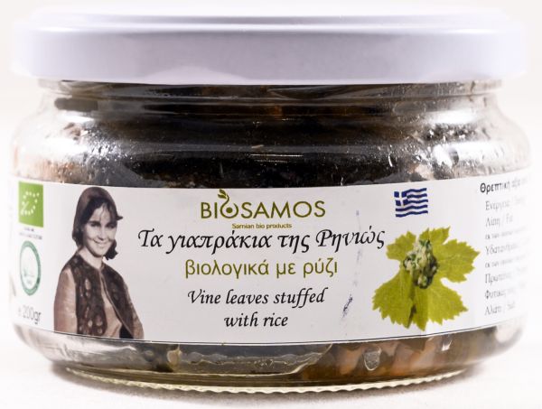 Ντολμαδάκια με Ρύζι