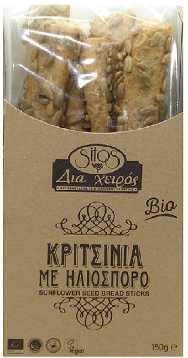 Κριτσίνια με Ηλιόσπορο