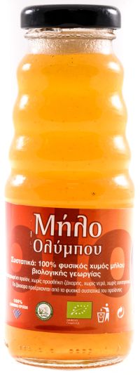 Χυμός Μήλο