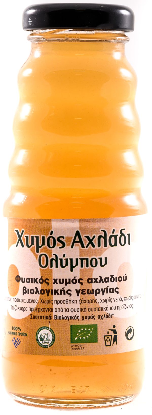 Χυμός Αχλάδι