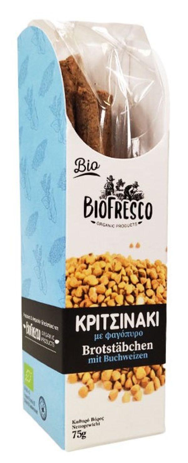 Κριτσινάκι Με Φαγόπυρο