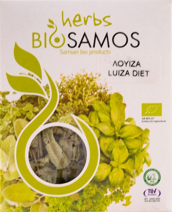 Λουϊζα BIO