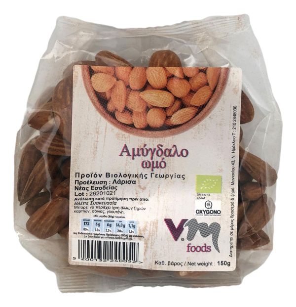 Αμύγδαλα Ωμά BIO