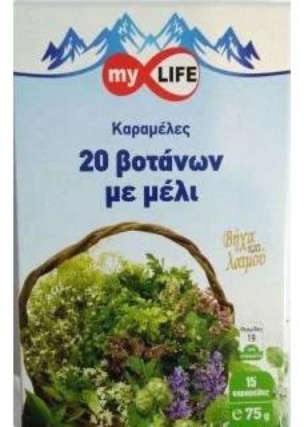 Βιολογικές Καραμέλες για Βήχα & Λαιμό
