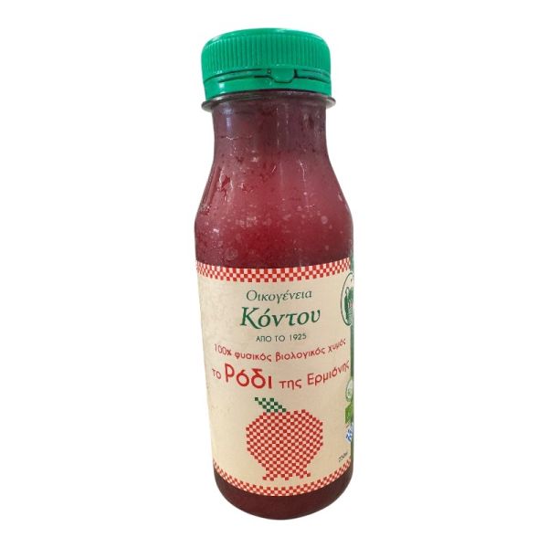 Natural Organic Pomegranate Juice (frozen)